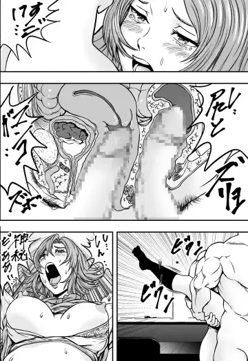 Gakuen Harem VS Yarichin DQN Fhentai - Page 47