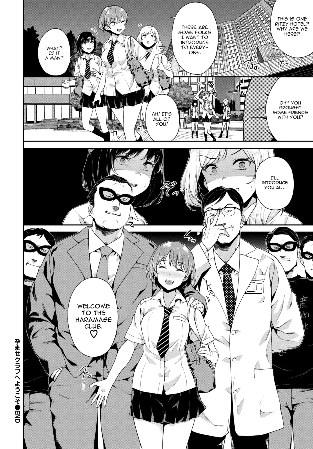 [Soramame-san] Haramase Club e Youkoso | Welcome To The Haramase Club Fhentai - Page 20