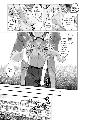 [Kanroame] Naritakunai no ni Succubus ni Natte Shimatta Yamada-san | Yamada-san Became a Succubus Against Her Will Fhentai.net - Page 6