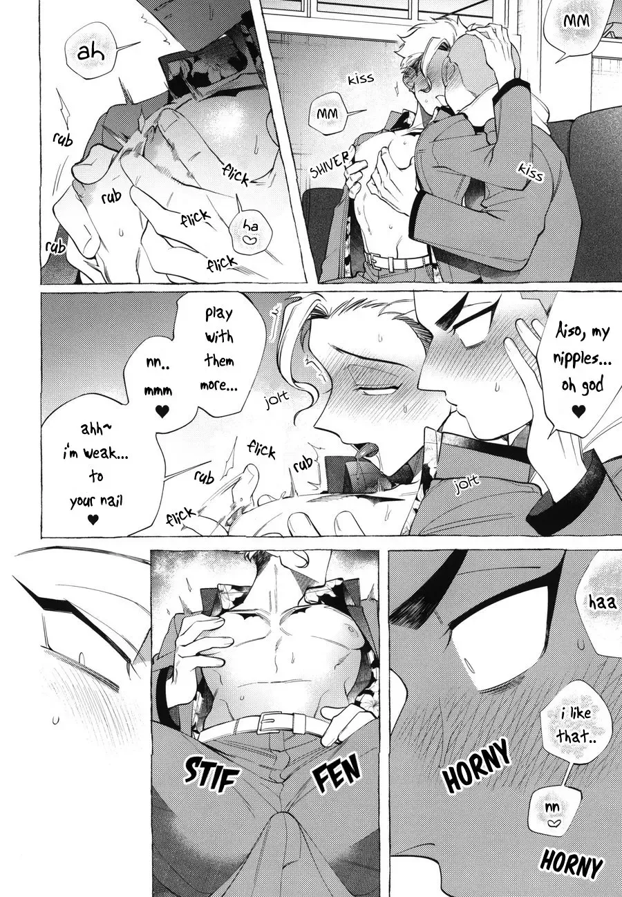 [Dotsuco] Shitsuraku Banchou - Mr.degeneration Fhentai - Page 15