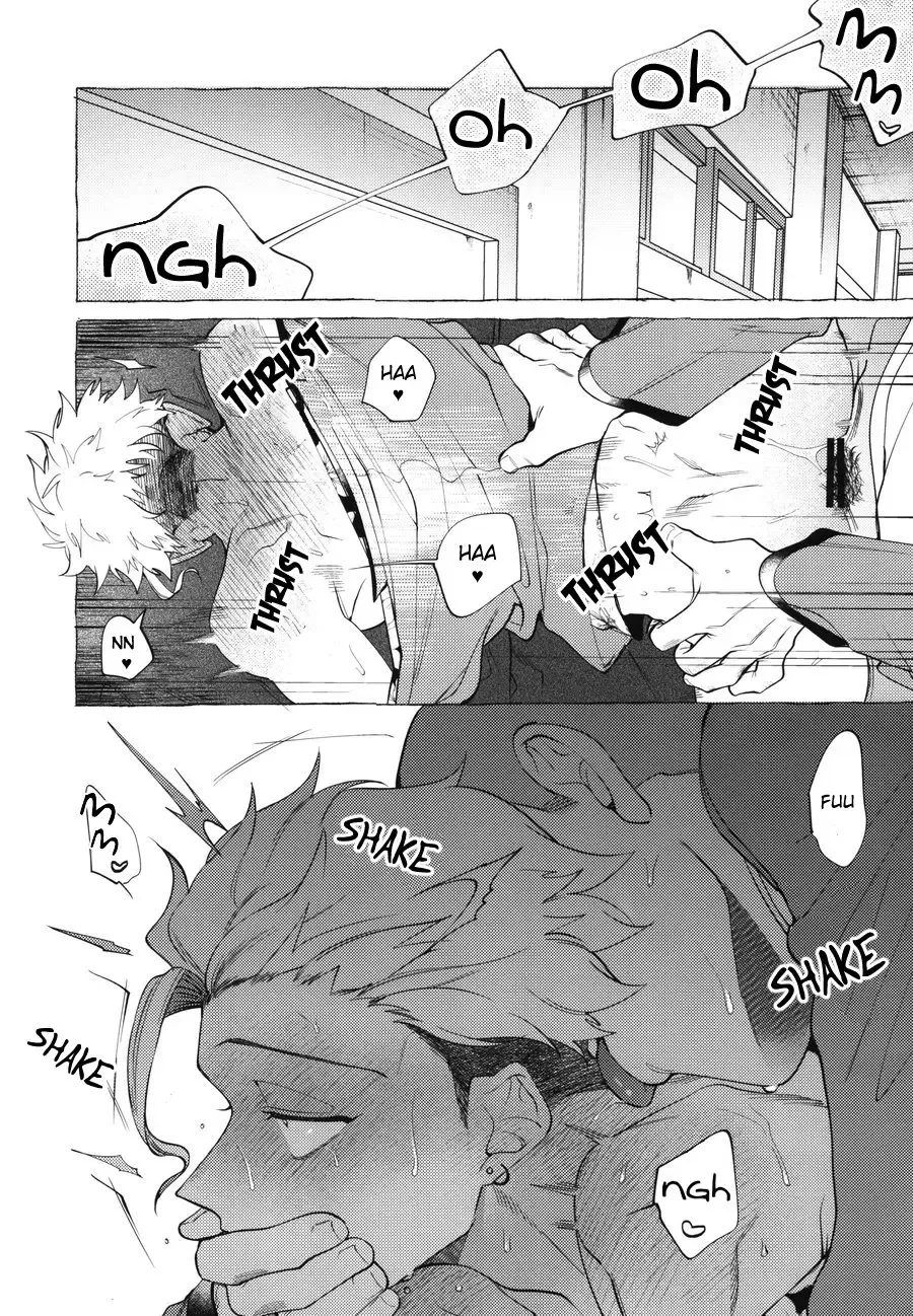 [Dotsuco] Shitsuraku Banchou - Mr.degeneration Fhentai - Page 2