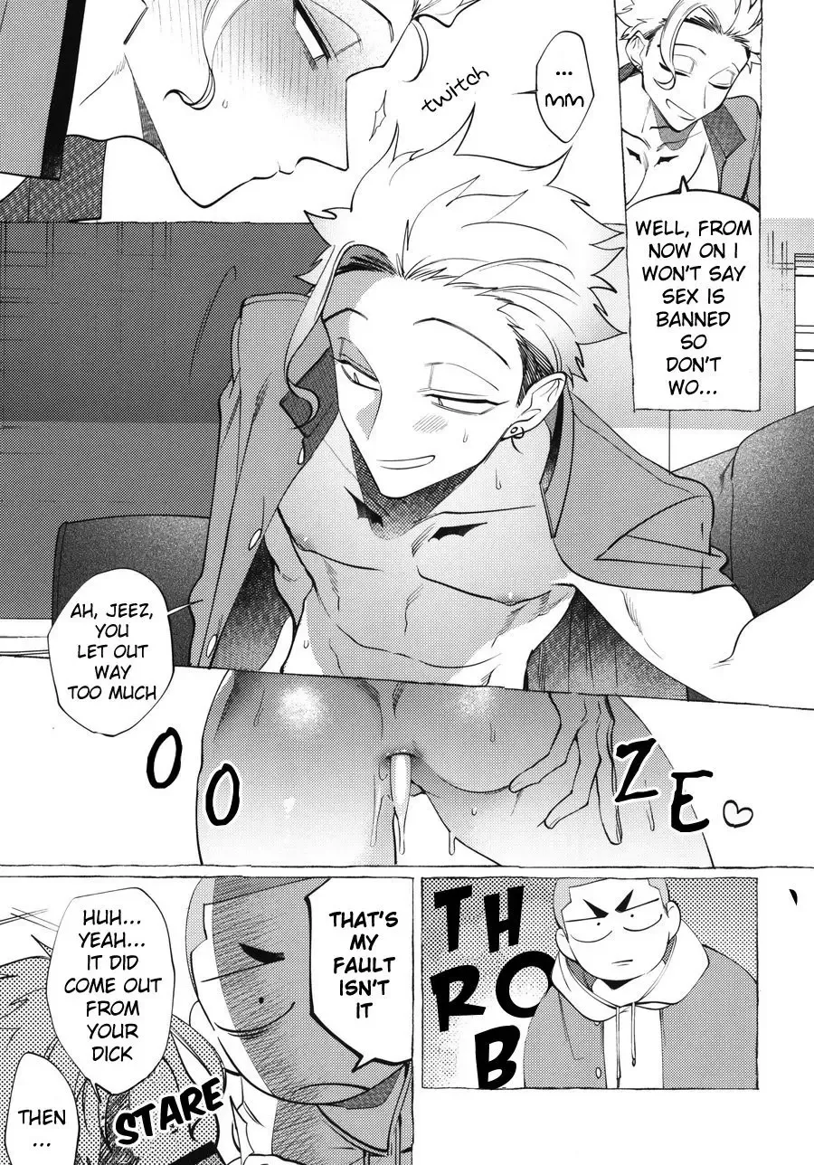 [Dotsuco] Shitsuraku Banchou - Mr.degeneration Fhentai - Page 24