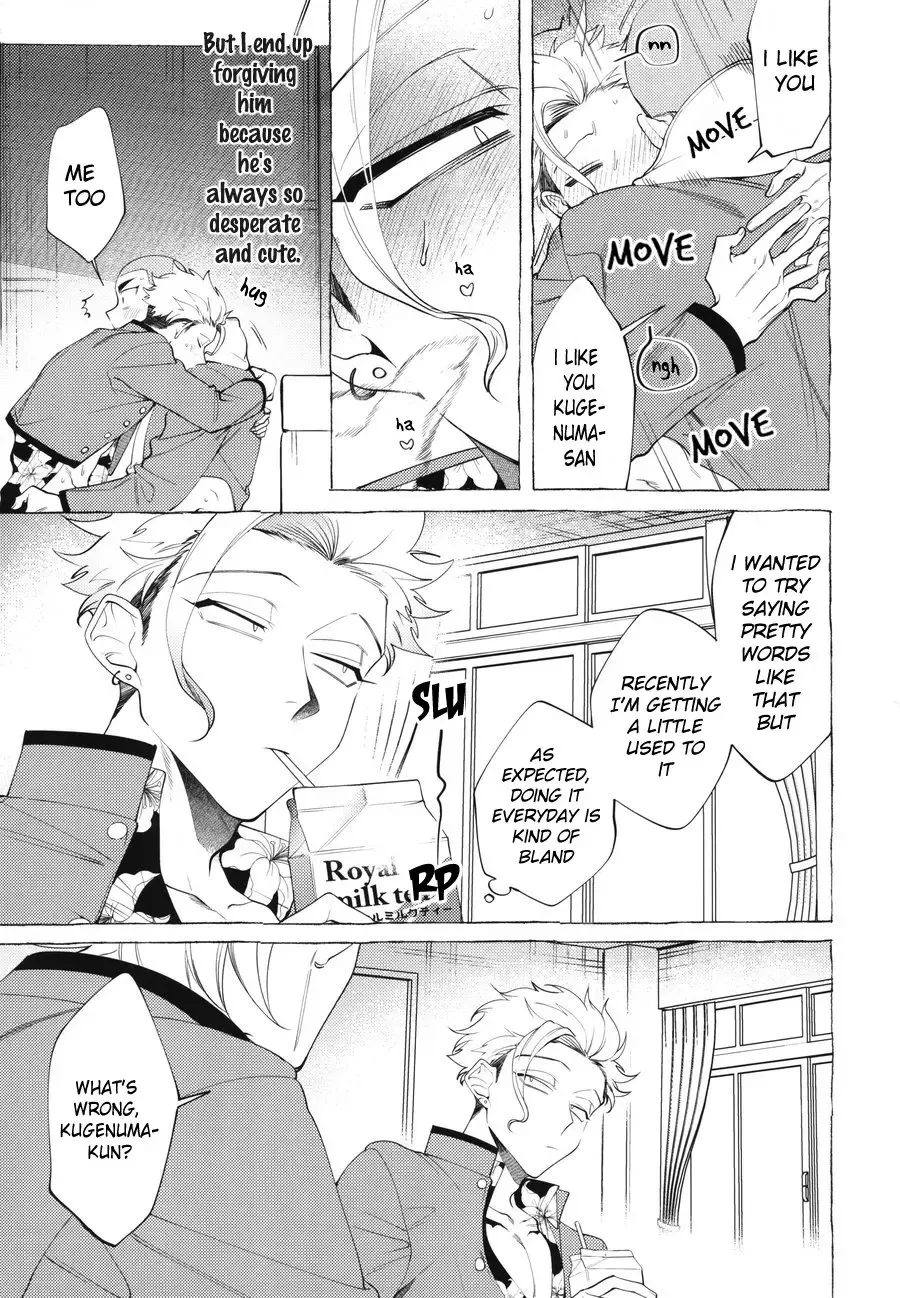 [Dotsuco] Shitsuraku Banchou - Mr.degeneration Fhentai - Page 4