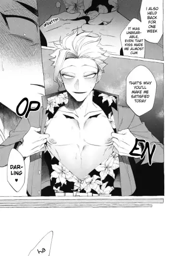 [Dotsuco] Shitsuraku Banchou - Mr.degeneration Fhentai - Page 12