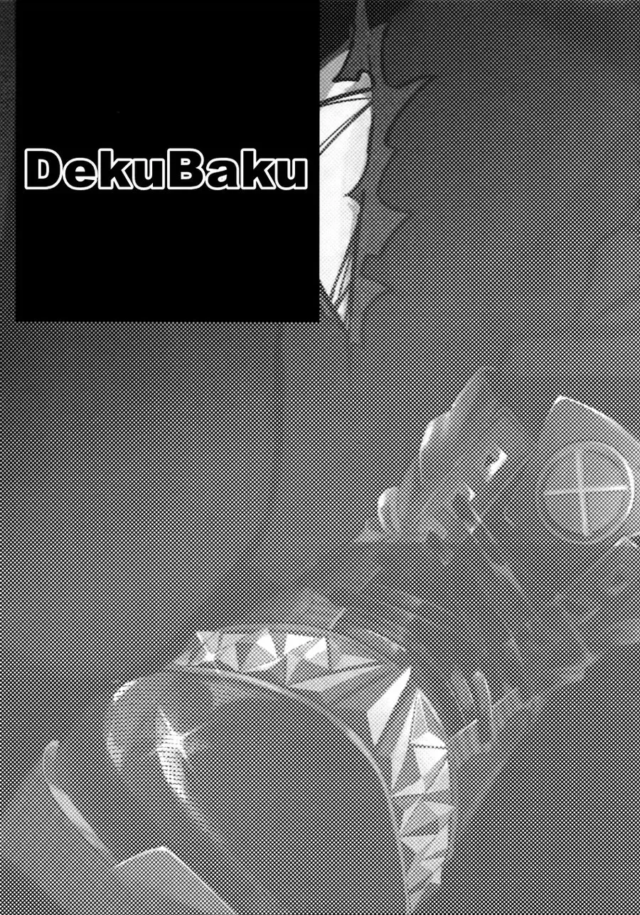 [Y] IN THE BOX Fhentai - Page 16