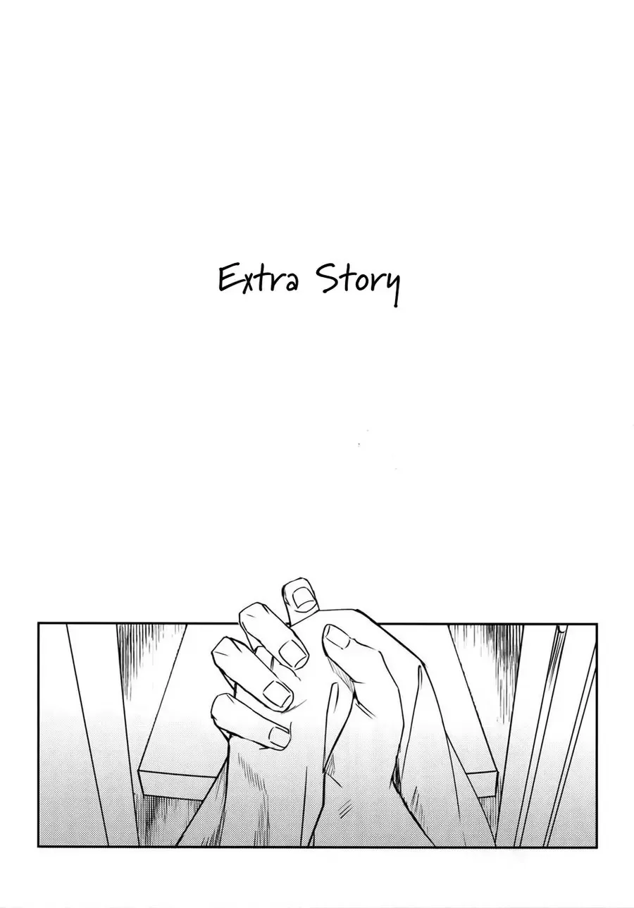 [Y] IN THE BOX Fhentai - Page 24