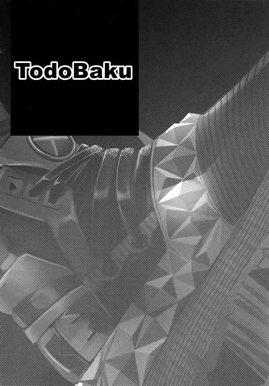 [Y] IN THE BOX Fhentai - Page 3