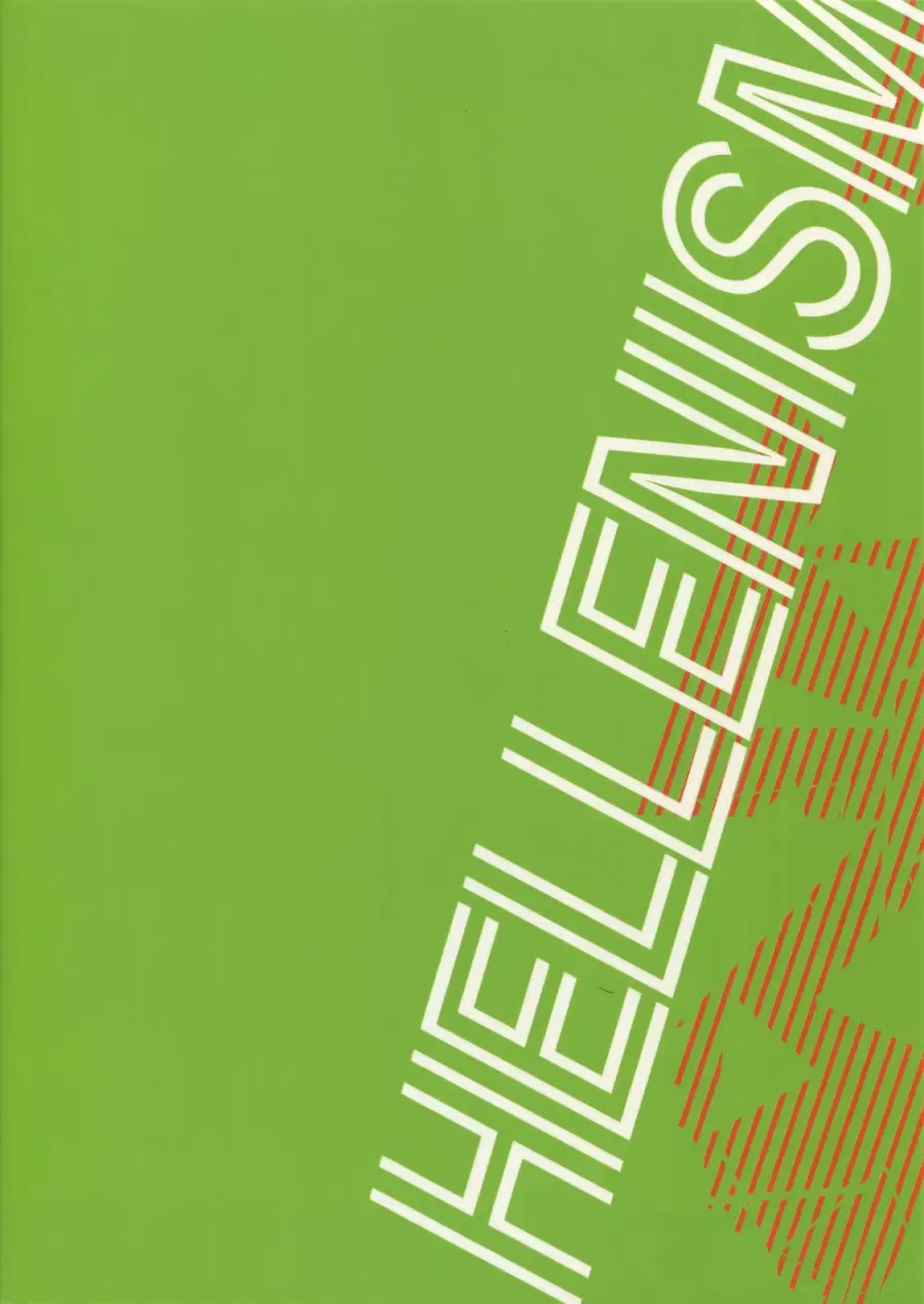 [Y] IN THE BOX Fhentai - Page 30