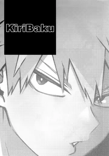 [Y] IN THE BOX Fhentai - Page 19