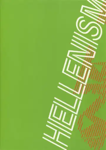 [Y] IN THE BOX Fhentai - Page 30