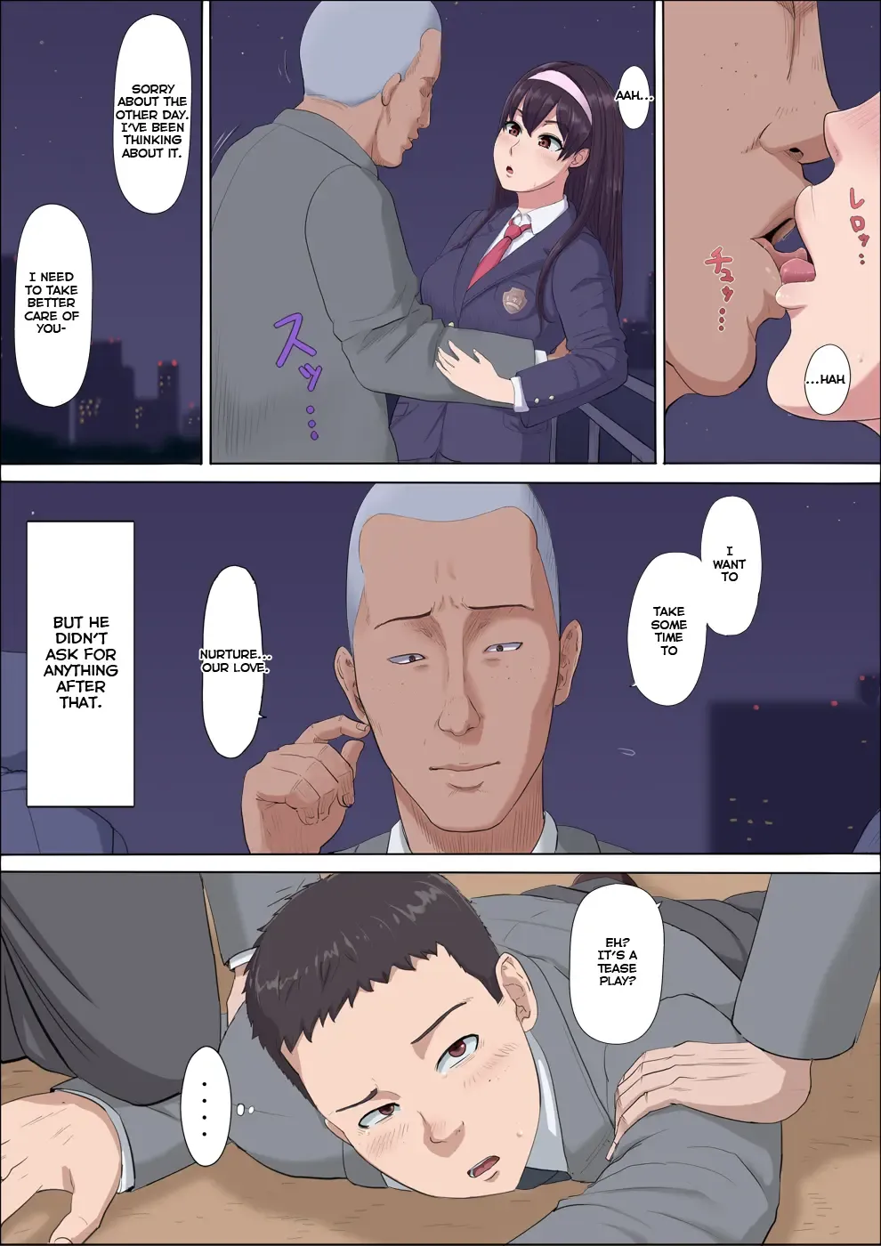 Aya-nee ~Ubawareta Osananajimi~ 2 Fhentai - Page 12