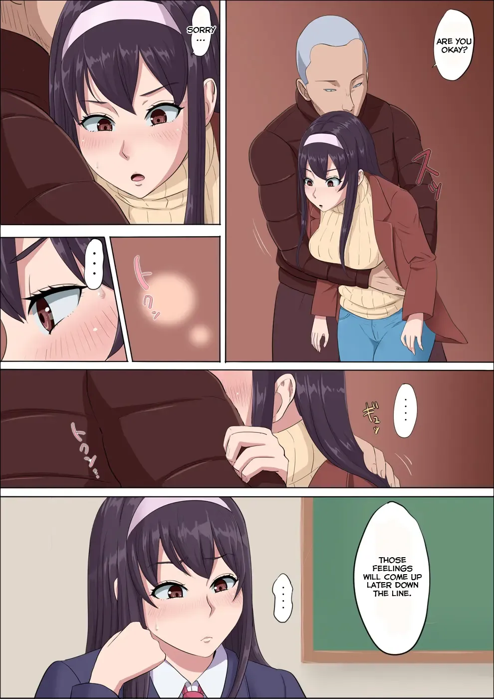 Aya-nee ~Ubawareta Osananajimi~ 2 Fhentai - Page 88