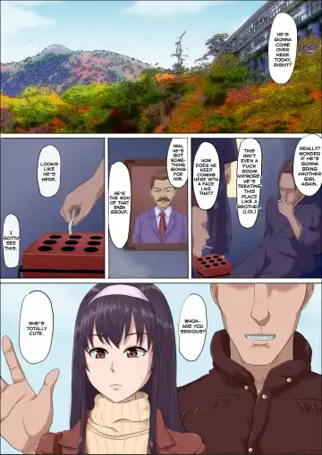 Aya-nee ~Ubawareta Osananajimi~ 2 Fhentai - Page 17