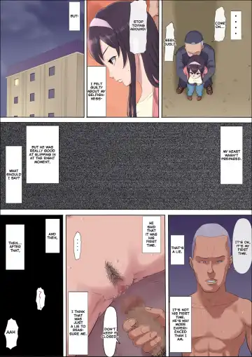 Aya-nee ~Ubawareta Osananajimi~ 2 Fhentai - Page 9