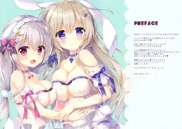 [Ameto Yuki] Usagi Shimai to Issho Fhentai - Page 2