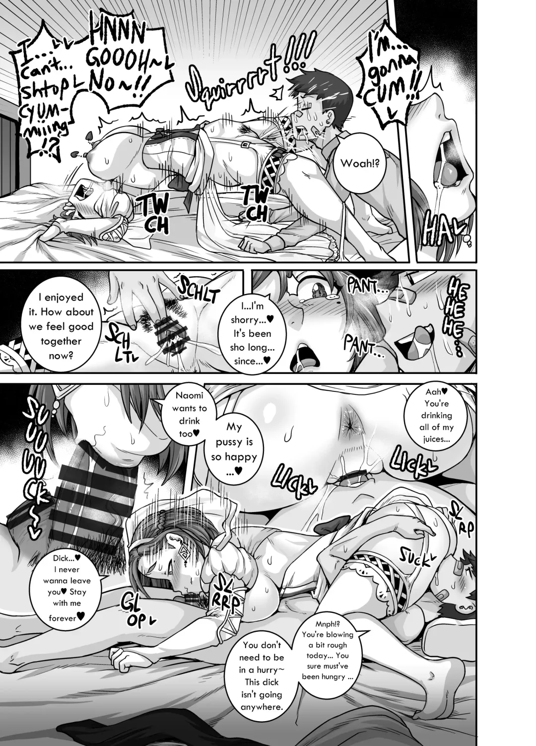 [Juna Juna Juice] Jukujo Daisuki : Naomi-san(40-sai)  1-5 + Epilogue Fhentai.net - Page 133