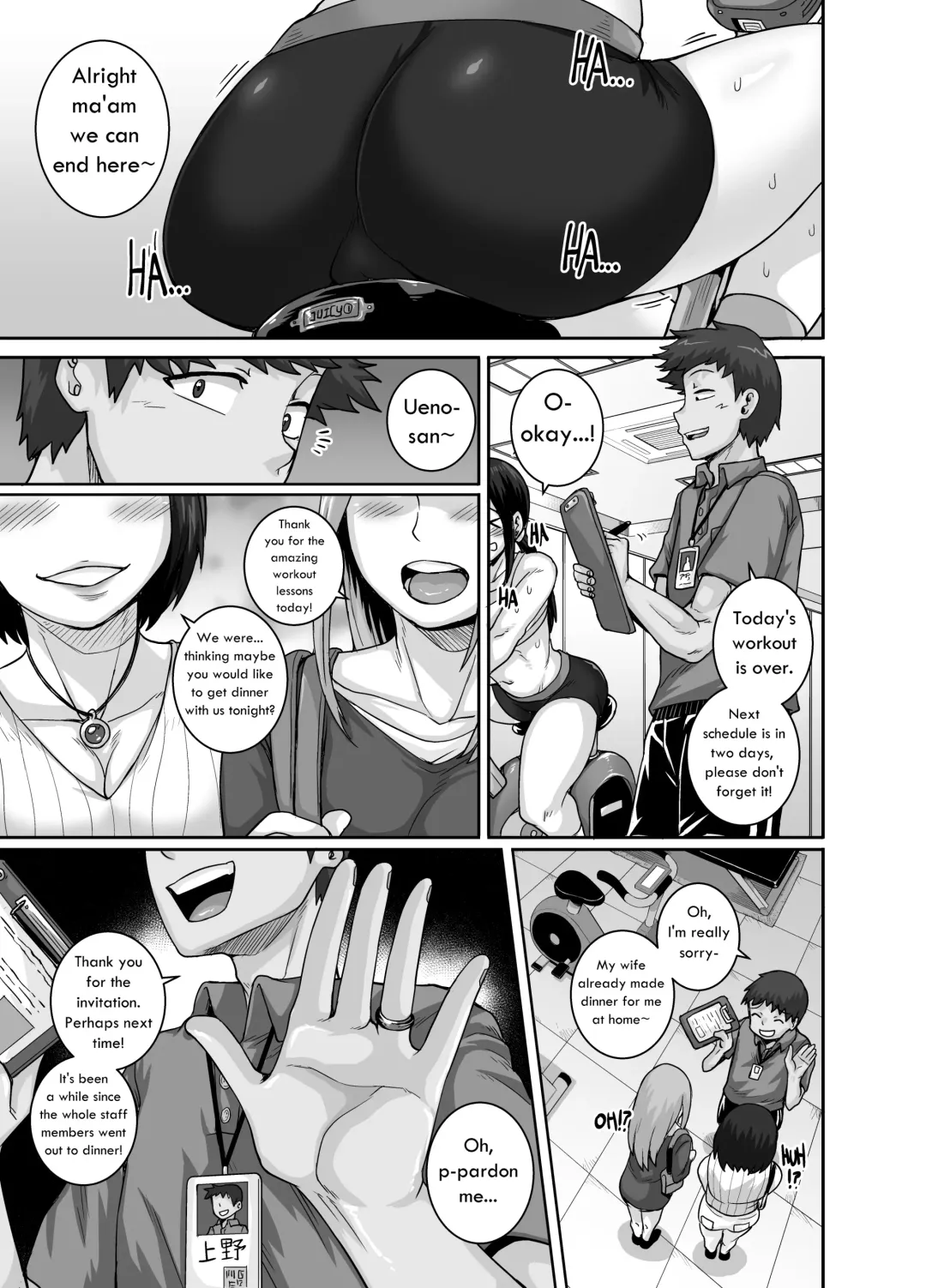 [Juna Juna Juice] Jukujo Daisuki : Naomi-san(40-sai)  1-5 + Epilogue Fhentai.net - Page 153