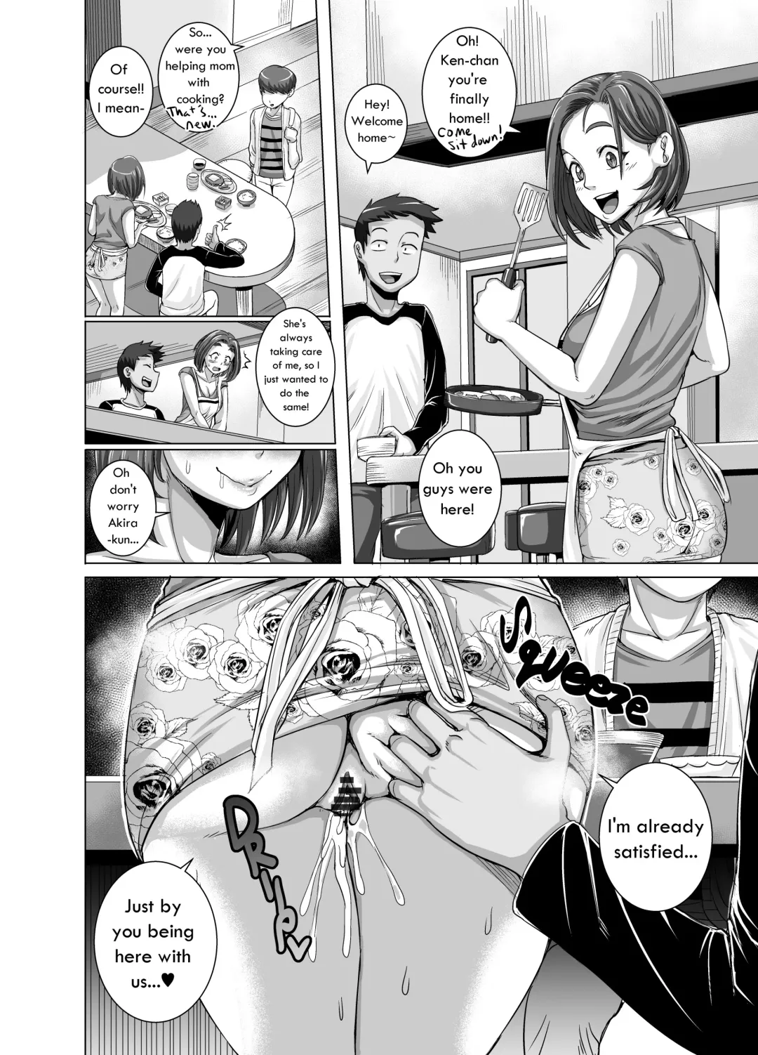 [Juna Juna Juice] Jukujo Daisuki : Naomi-san(40-sai)  1-5 + Epilogue Fhentai.net - Page 36