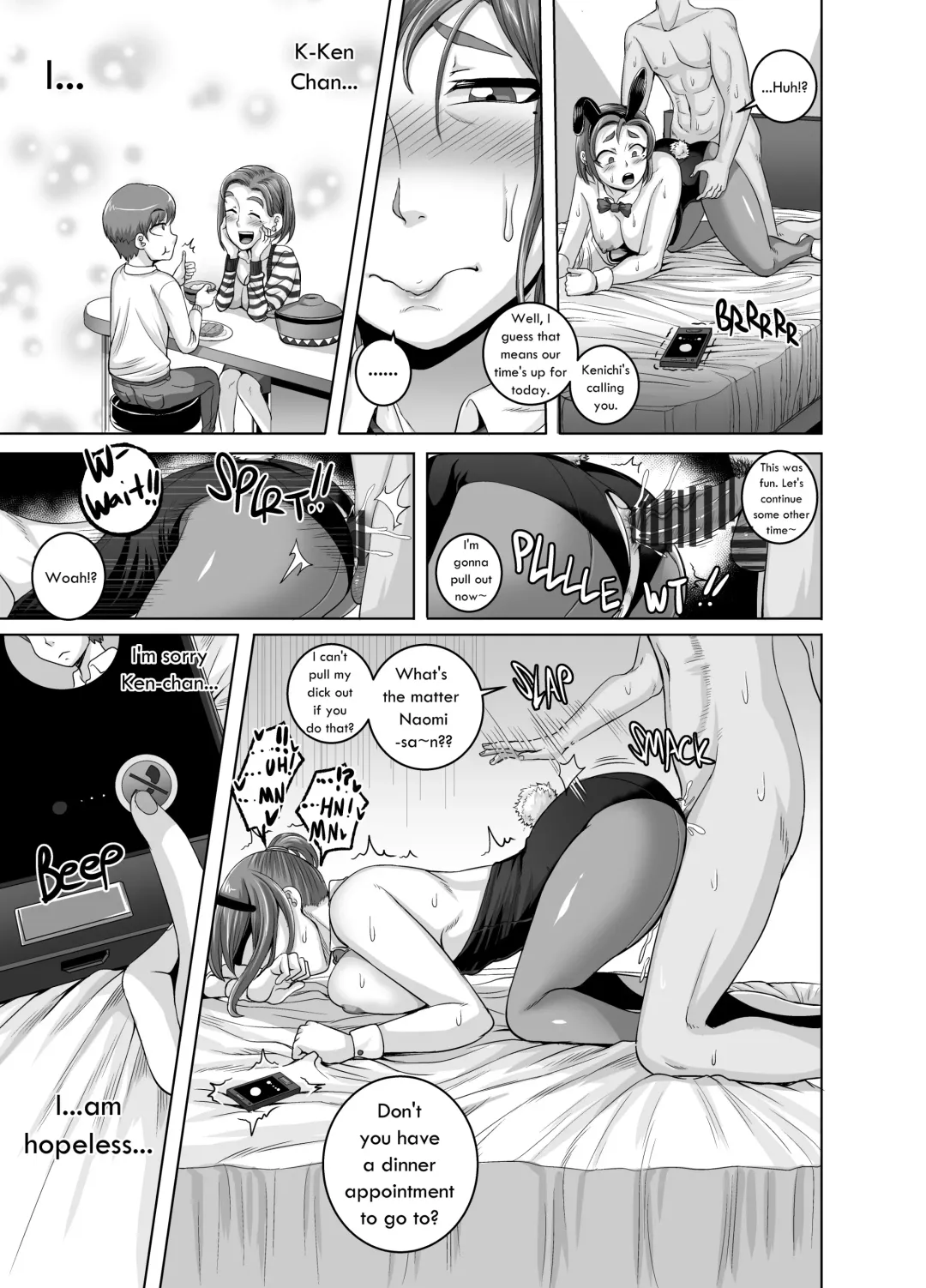 [Juna Juna Juice] Jukujo Daisuki : Naomi-san(40-sai)  1-5 + Epilogue Fhentai.net - Page 59