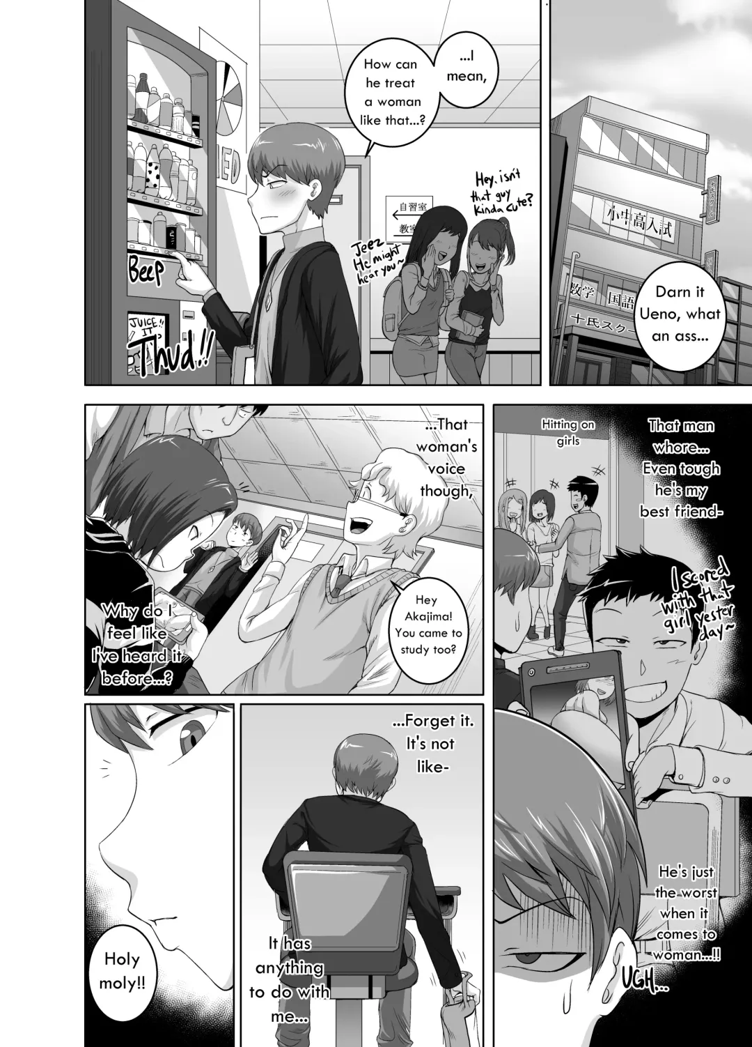 [Juna Juna Juice] Jukujo Daisuki : Naomi-san(40-sai)  1-5 + Epilogue Fhentai.net - Page 72