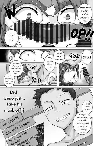 [Juna Juna Juice] Jukujo Daisuki : Naomi-san(40-sai)  1-5 + Epilogue Fhentai.net - Page 111