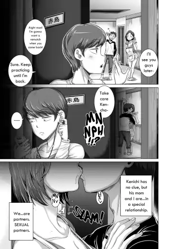 [Juna Juna Juice] Jukujo Daisuki : Naomi-san(40-sai)  1-5 + Epilogue Fhentai.net - Page 13