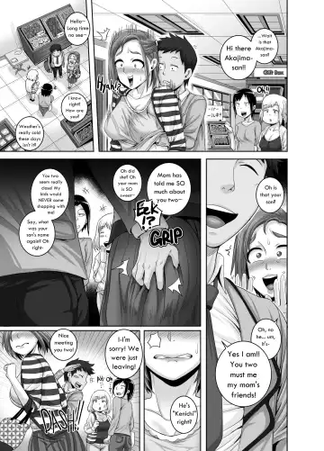 [Juna Juna Juice] Jukujo Daisuki : Naomi-san(40-sai)  1-5 + Epilogue Fhentai.net - Page 39