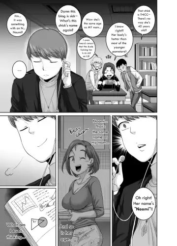 [Juna Juna Juice] Jukujo Daisuki : Naomi-san(40-sai)  1-5 + Epilogue Fhentai.net - Page 73