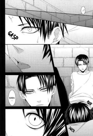 [Tako] Mubyou - Dreamer's Sickness Fhentai - Page 6