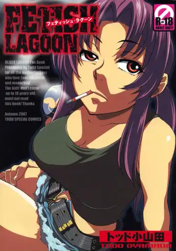 Read [Todd Oyamada] FETISH LAGOON - Fhentai