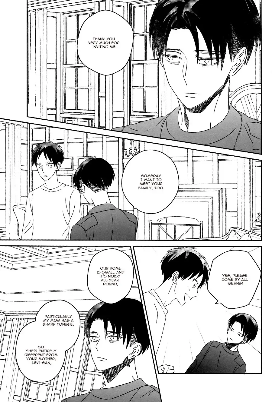 [Masao - Toraco] Ackermann Family Fhentai - Page 16