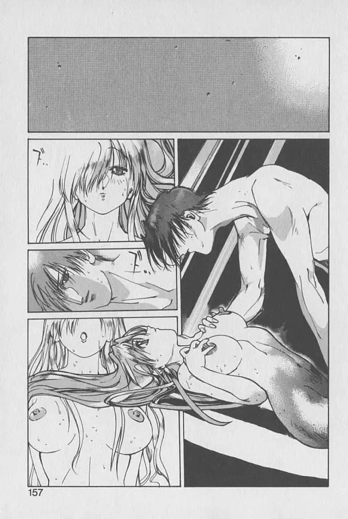 [Kotoyoshi Yumisuke] Gontan ga Kuru yo Fhentai - Page 156