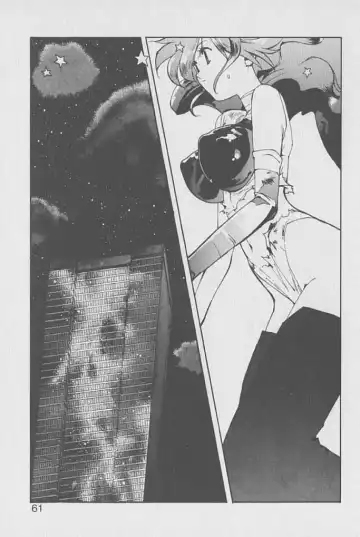 [Kotoyoshi Yumisuke] Gontan ga Kuru yo Fhentai - Page 60