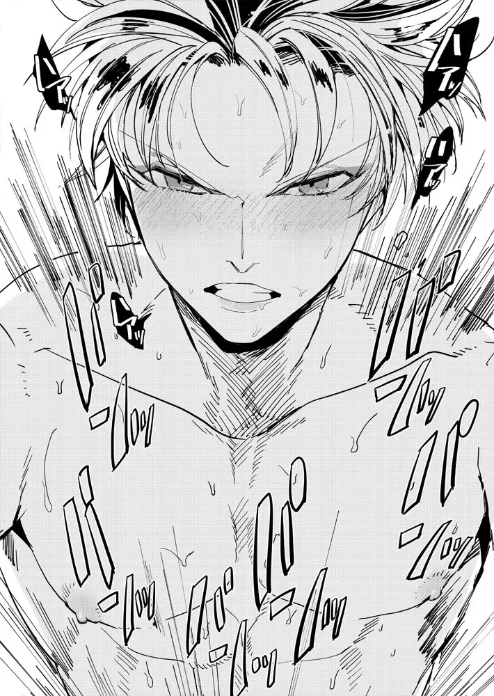 [Marble] XXX wa Keikakuteki ni Fhentai - Page 30