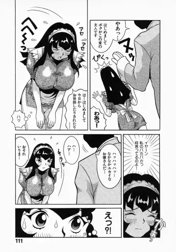 [Sekiken] Go! Go! Girl Plus Fhentai - Page 113