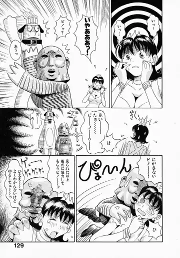 [Sekiken] Go! Go! Girl Plus Fhentai - Page 131