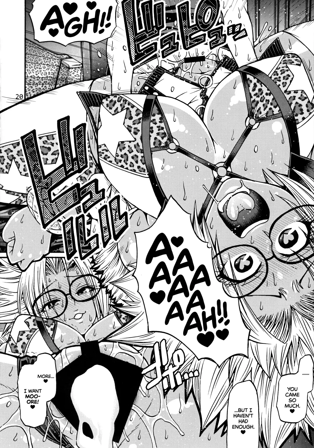 [Chiba Toshirou] Black Witches 3 Fhentai - Page 19