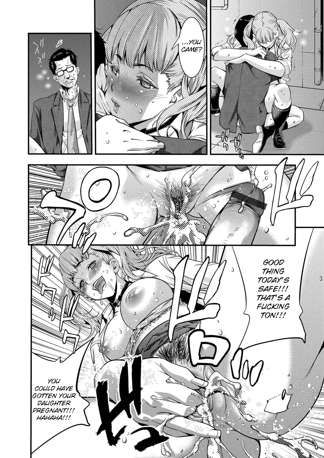 [Shigaoka Touki] JK Bitch Gal ga Enkou o Chichioya ni Okorareta node Kinshin Soukan Shite yatta | A Highschooler Bitch Gyaru's Incestuous Sex With Her Father Angry At Her For Prostituting Herself Fhentai - Page 20