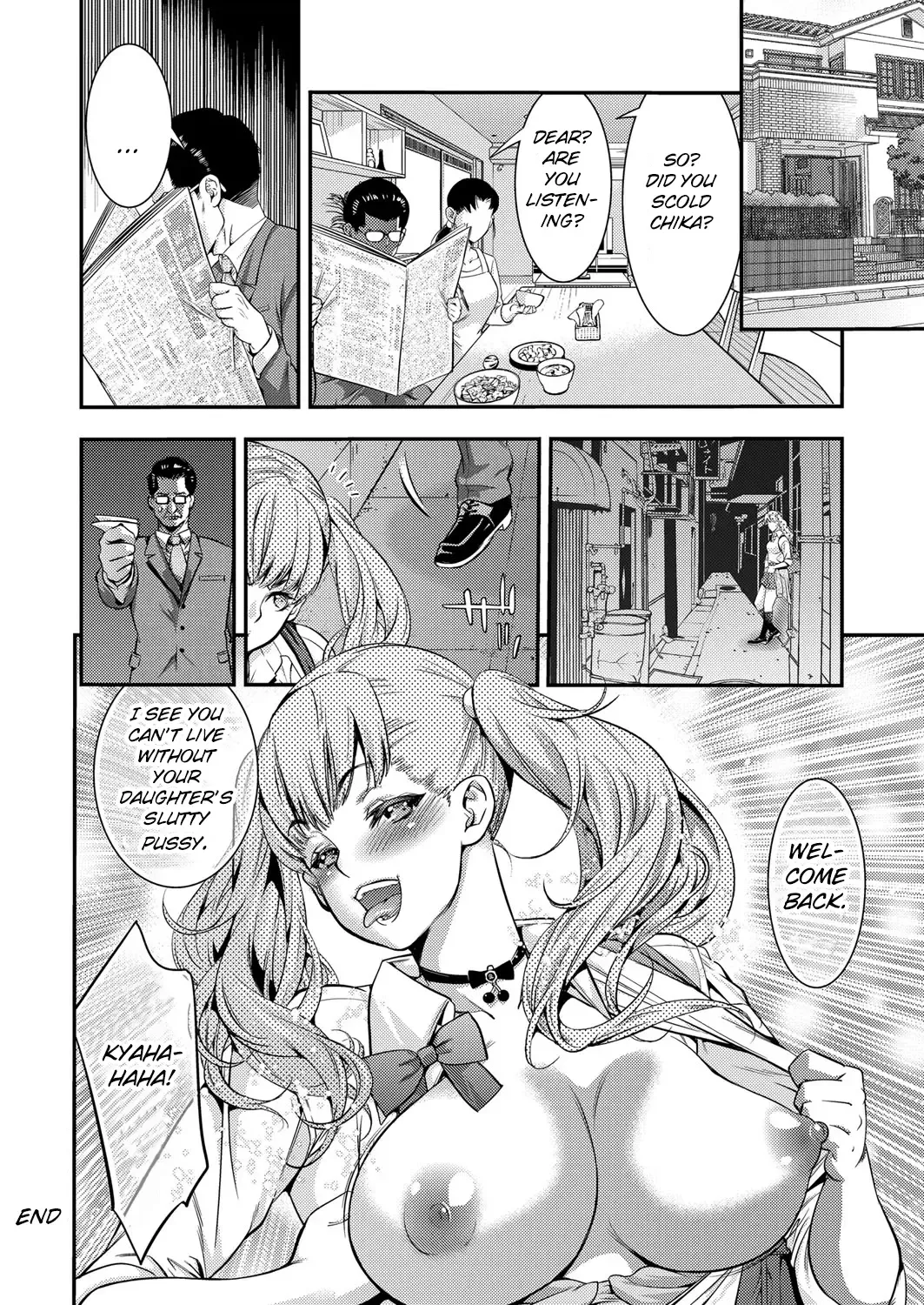 [Shigaoka Touki] JK Bitch Gal ga Enkou o Chichioya ni Okorareta node Kinshin Soukan Shite yatta | A Highschooler Bitch Gyaru's Incestuous Sex With Her Father Angry At Her For Prostituting Herself Fhentai - Page 22
