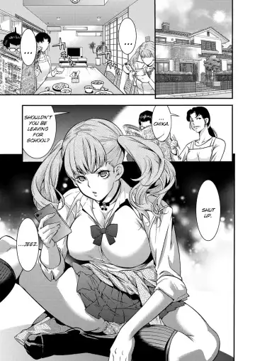 Read [Shigaoka Touki] JK Bitch Gal ga Enkou o Chichioya ni Okorareta node Kinshin Soukan Shite yatta | A Highschooler Bitch Gyaru's Incestuous Sex With Her Father Angry At Her For Prostituting Herself - Fhentai