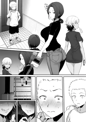 [Terasu Mc] Kurojin Tenkousei ni NTRru (4) Kuroi DVD Fhentai.net - Page 9