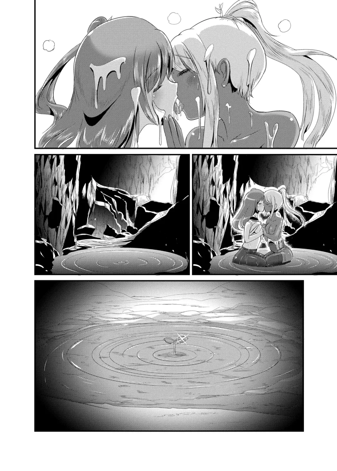 [Marneko] PISTIL Fhentai - Page 23