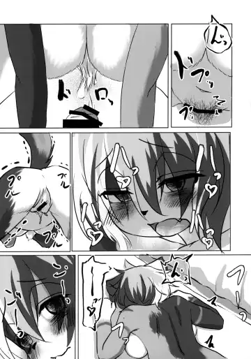 [Kyabetsuka] Mikeneko-chan wa Amaetai Fhentai - Page 26