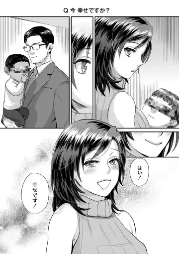 [Amatake Akewo] Sarasare Aidol Fhentai - Page 185