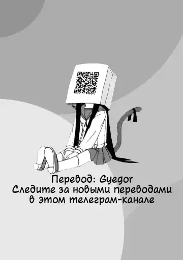 [Ojii-chan] Kuishinbou Takumin Fhentai - Page 11