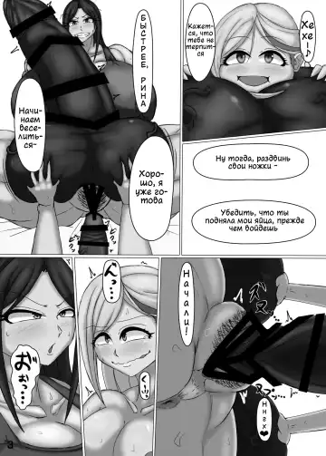 [Ojii-chan] Kuishinbou Takumin Fhentai - Page 4