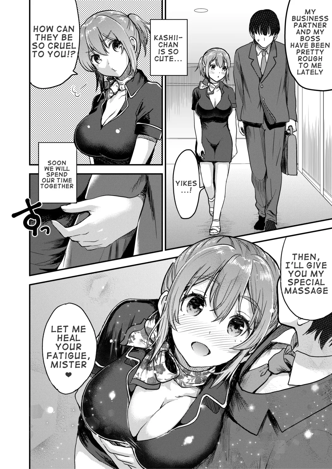 [Otabe Sakura] 148cm No Bra & Kyonyuu Therapist to Mitchaku H | Close Contact with a 148cm, Big-Boobed & Bra-less Therapist Fhentai - Page 3