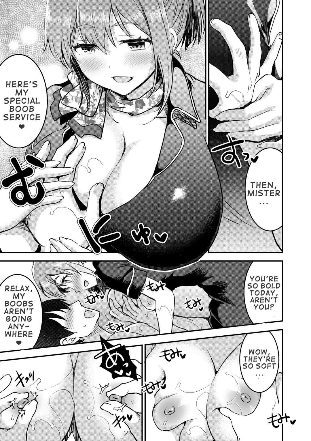 [Otabe Sakura] 148cm No Bra & Kyonyuu Therapist to Mitchaku H | Close Contact with a 148cm, Big-Boobed & Bra-less Therapist Fhentai - Page 8