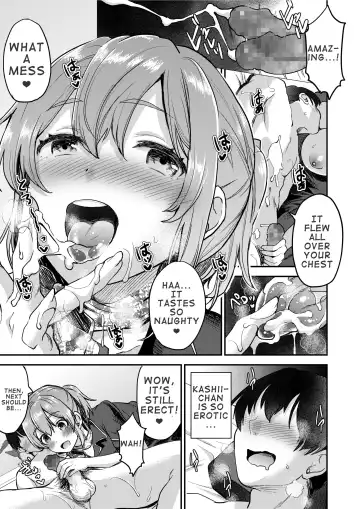 [Otabe Sakura] 148cm No Bra & Kyonyuu Therapist to Mitchaku H | Close Contact with a 148cm, Big-Boobed & Bra-less Therapist Fhentai - Page 12