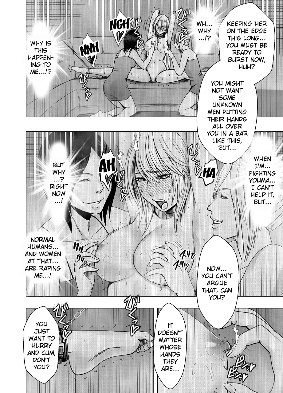 [Crimson] Shin Taimashi Kaguya 3 Fhentai.net - Page 19